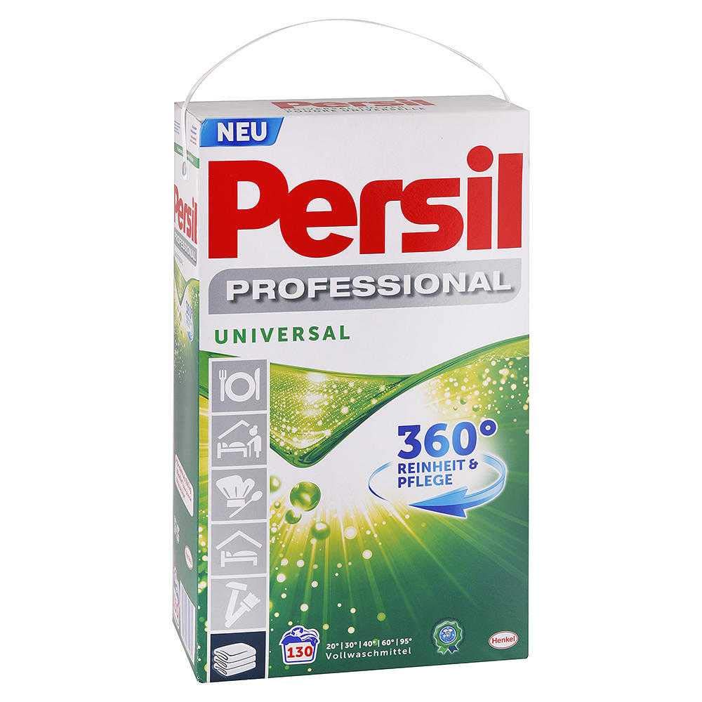 Persil Laundry Detergent Mega Pack - 130 Loads (8.45 Kg) | Powerful Stain Removal for All Fabrics | Perfect for Families, Gym Clothes & Heavy-Duty Laundry