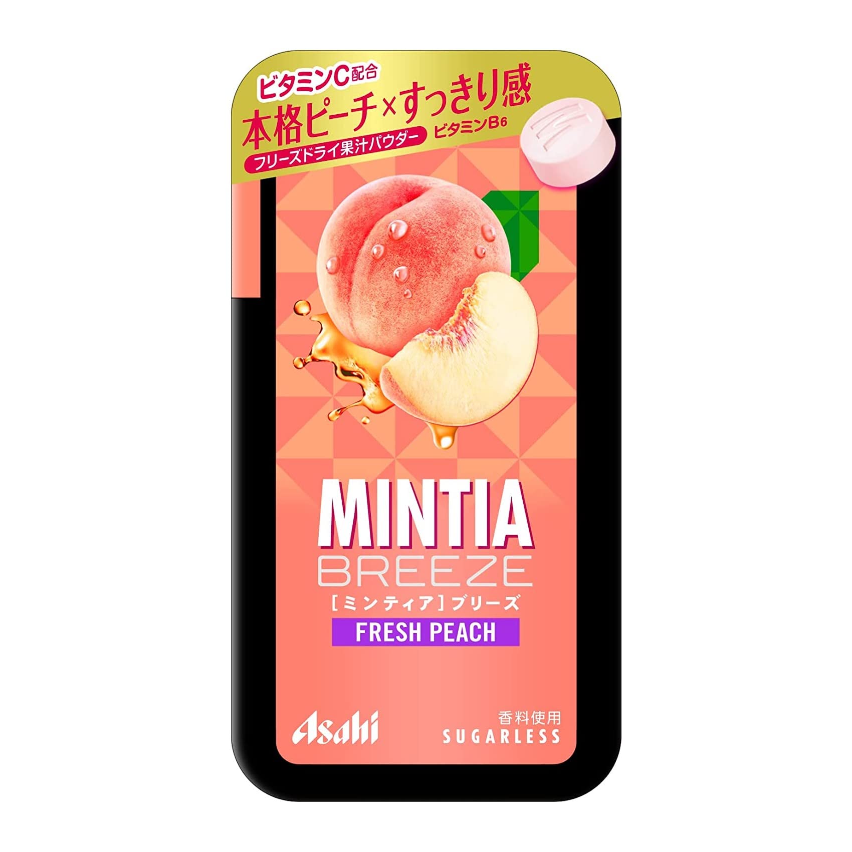 Mintia Breeze Assorted Japanese Mint Tablets - 3 Flavors (0.8oz) - Refreshing Breath Mints for Work, Travel & Daily Freshness