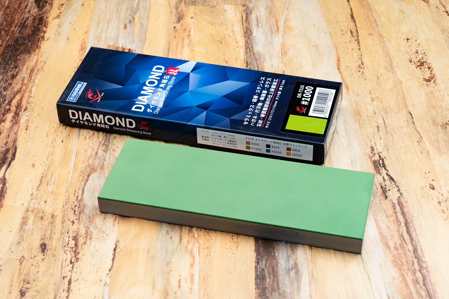 Naniwa Diamond Pro Stone 1000 Grit DR 7510 - Premium Sharpening Whetstone for Knives, Tools & Razors | Perfect for Home, Kitchen & Professional Use