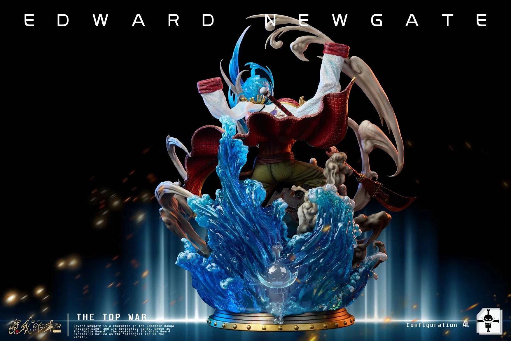 Edward Newgate Whitebeard Cosplay Costume - Anime One Piece Outfit for Halloween, Conventions & Themed Parties