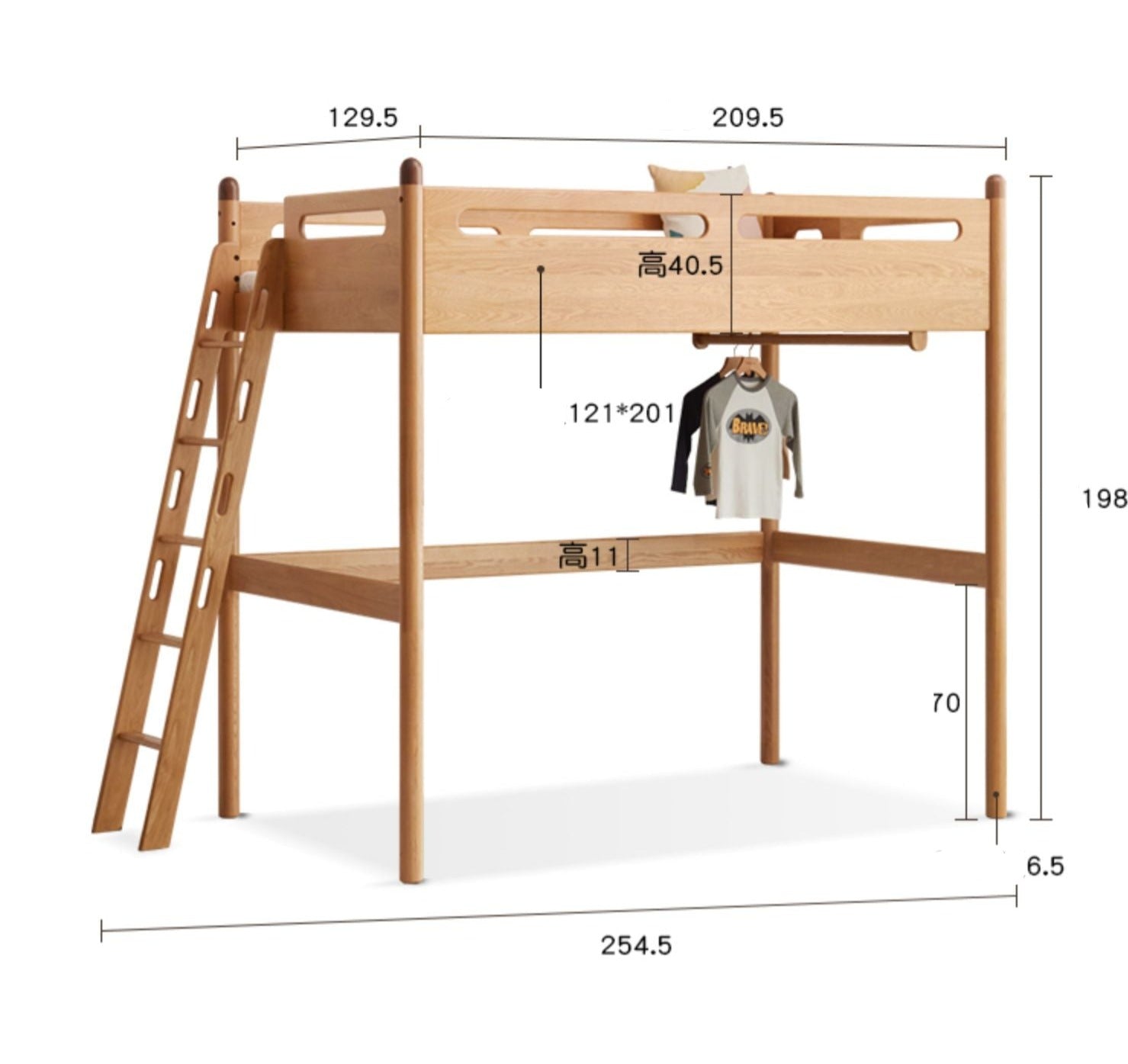 Solid Oak Wood Loft Bed with Storage Cabinet - Space-Saving Furniture for Small Rooms, Kids Bedroom & Dormitory