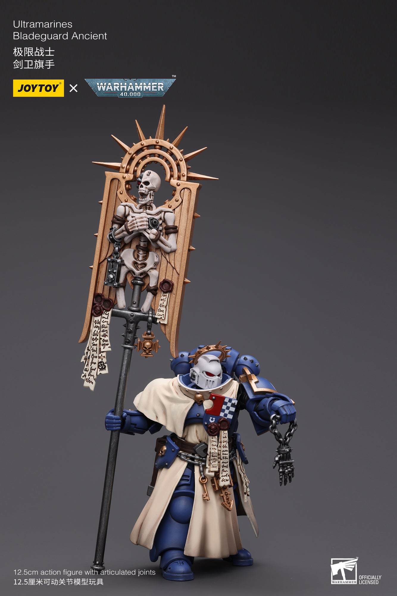 1/18 JOYTOY Warhammer 40K Ultramarines Bladeguard Ancient Action Figure - Collectible Miniature for Tabletop Gaming & Display