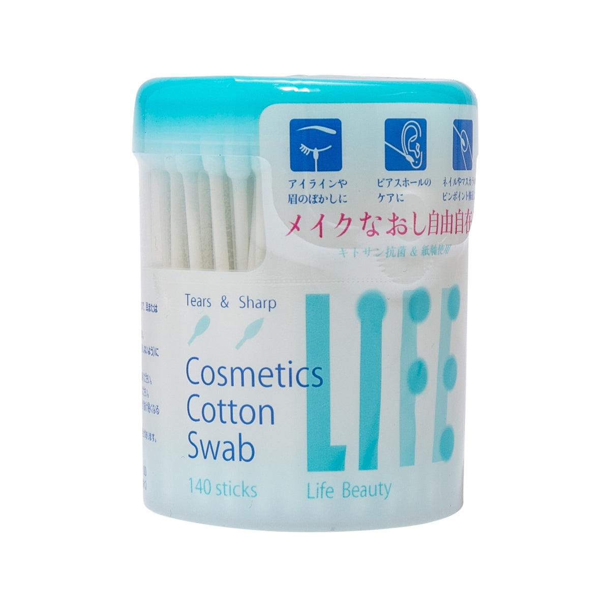 HEIWAMEDIC Cosmetics Cotton Swabs - 200 Count Disposable Double-Tipped Swabs for Makeup, Nail Polish, Ear Cleaning & First Aid | Soft & Gentle Cotton Buds for Precise Application