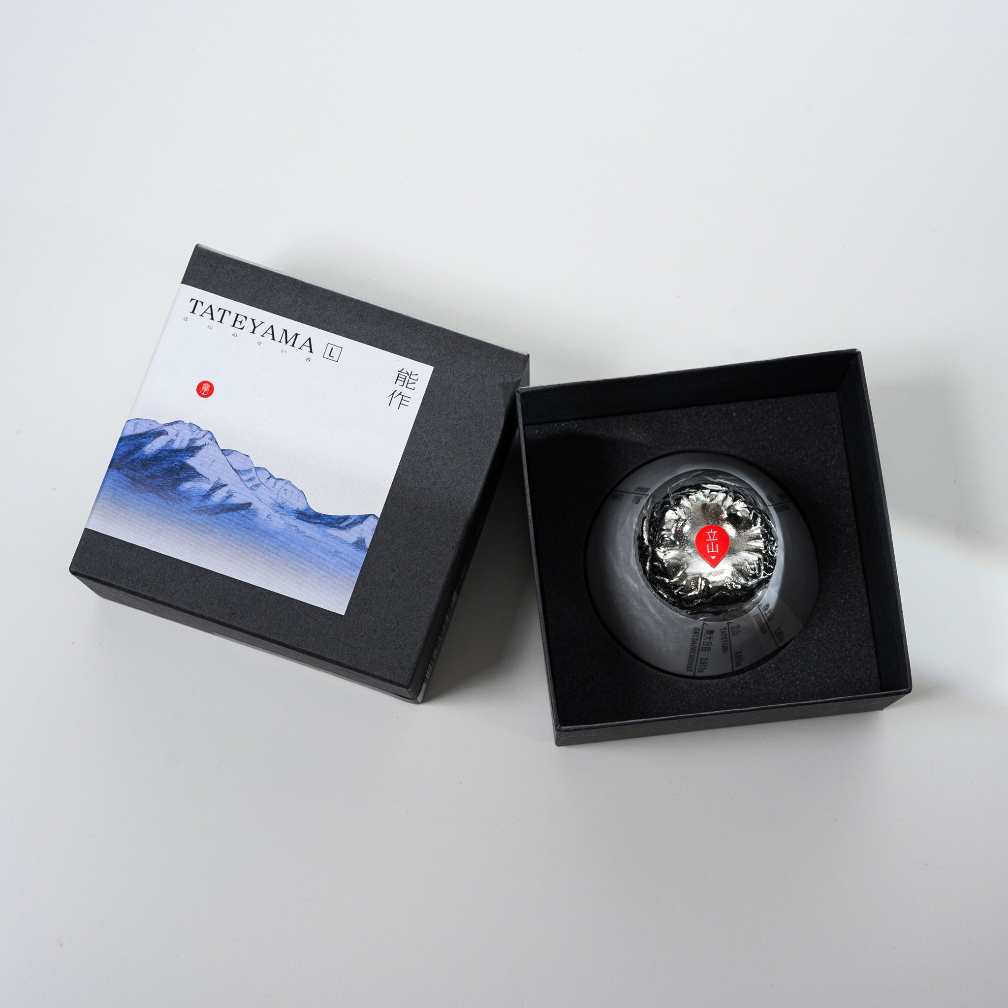NOUSAKU Tateyama Mountain Sake Cup - Handcrafted Japanese Ceramic Sake Drinking Cup - Small Size for Authentic Sake Experience - Perfect for Japanese Cuisine, Gifts & Home Decor
