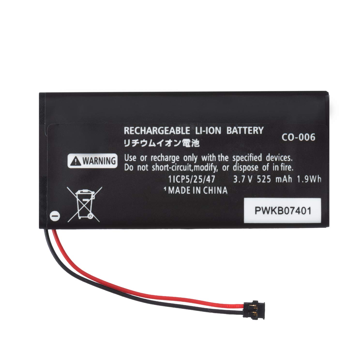 OSTENT 525mAh Rechargeable Battery Pack for Nintendo Switch Joy-Con Controller - Long Lasting Replacement Battery for Switch Joy-Con - Perfect for Gaming, Travel & Extended Play Sessions