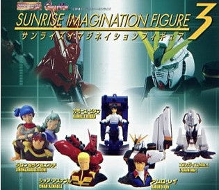 Bandai Gashapon Sunrise Imagination Figure Part 3 - 5-Piece Anime Trading Figure Set for Collectors & Display - Perfect for Home Decor, Office Display & Gift Giving