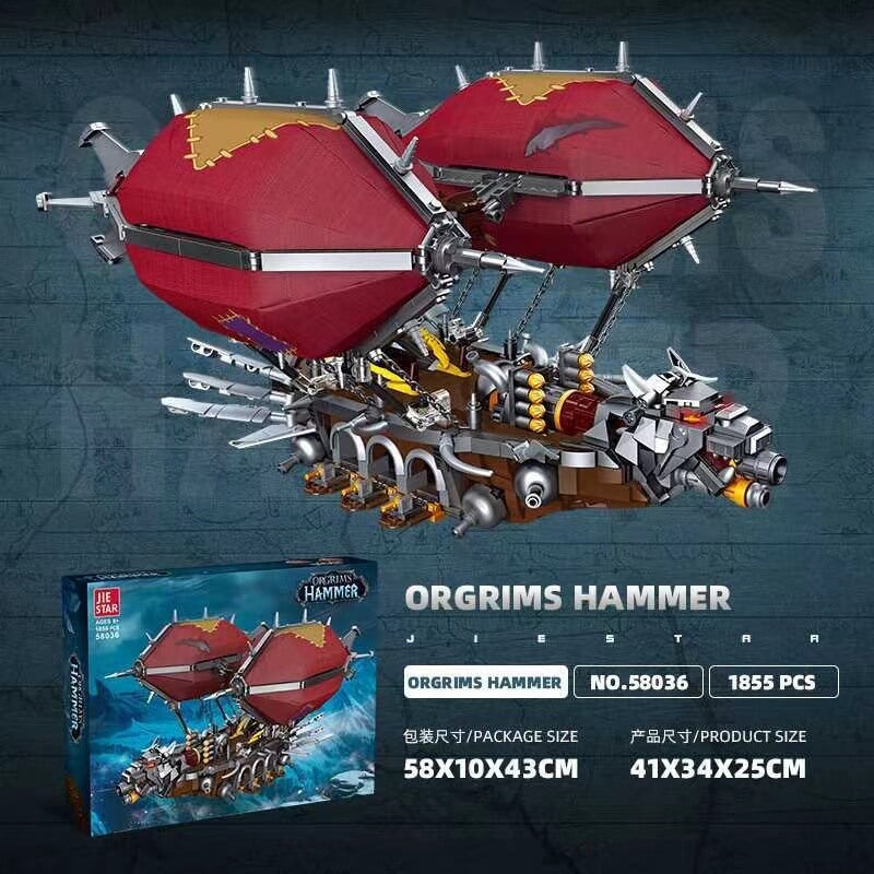 JIE STAR 58036 Orgrim's Hammer - World of Warcraft Collectible Replica - Perfect for Gaming Room Decor, Cosplay Prop, and WoW Fan Gifts