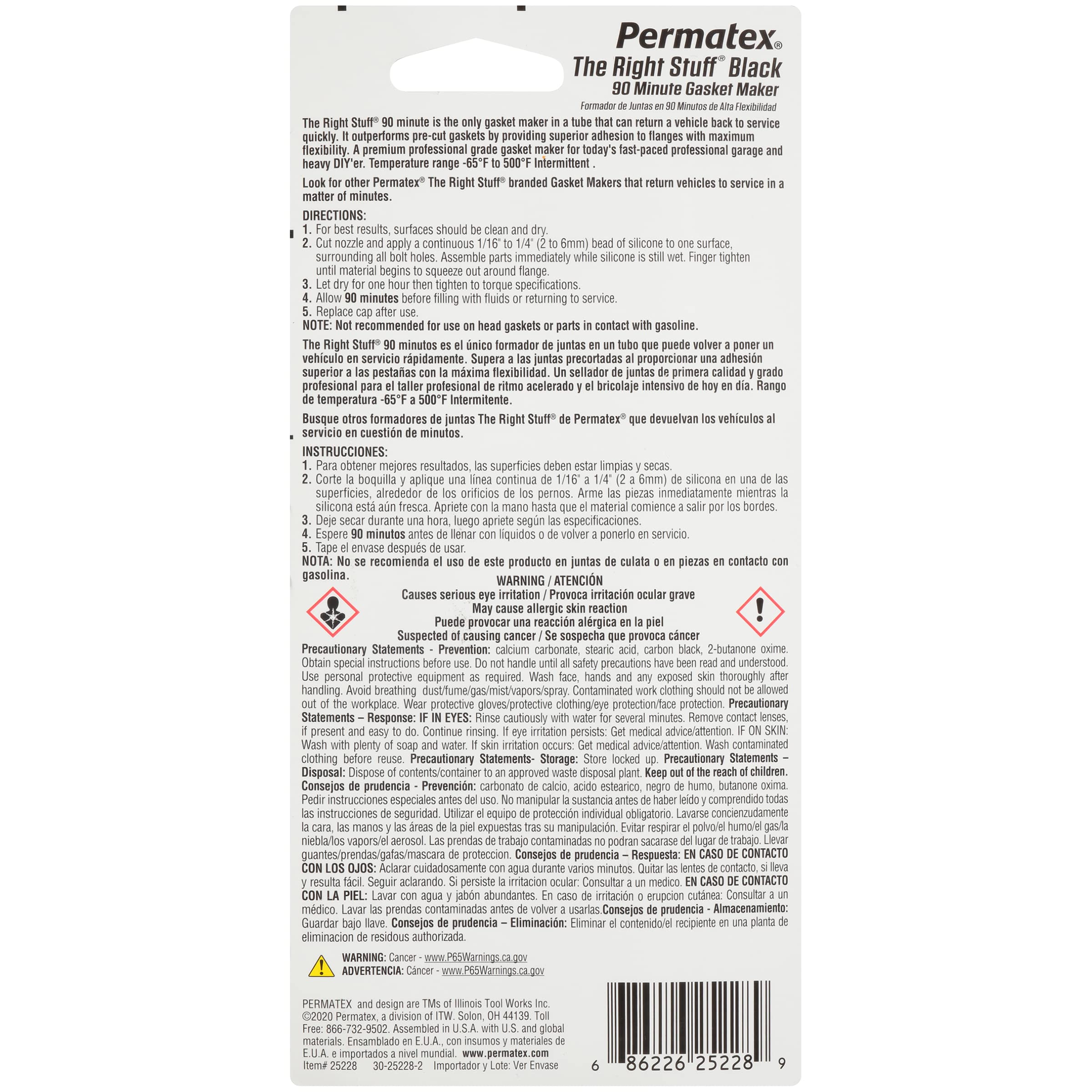 Permatex 25228 The Right Stuff 90 Minute Black Gasket Maker - 3 oz Tube (1 Pack) - High-Temp Oil & Coolant Resistant Sealant for Automotive, Marine & Industrial Use