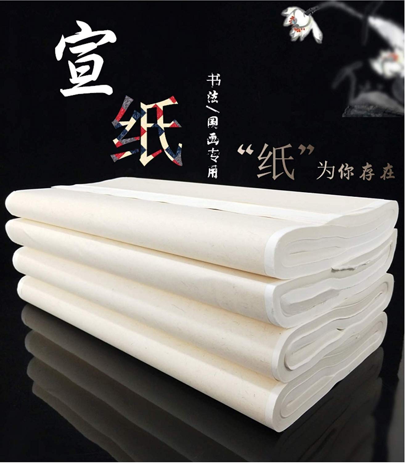 Premium Chinese Calligraphy Felt Mat - Traditional Sumi Xuan Paper Painting Pad for Brush Writing & Ink Art | Perfect for Calligraphy Practice, Scroll Painting & Home Decor