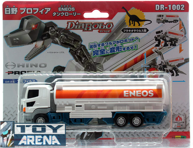 Diarobo DR 1002 Eneos Hino Profia Tank Rolly Oil Truck Agatsuma - Heavy Duty Fuel Transport for Construction & Mining Sites
