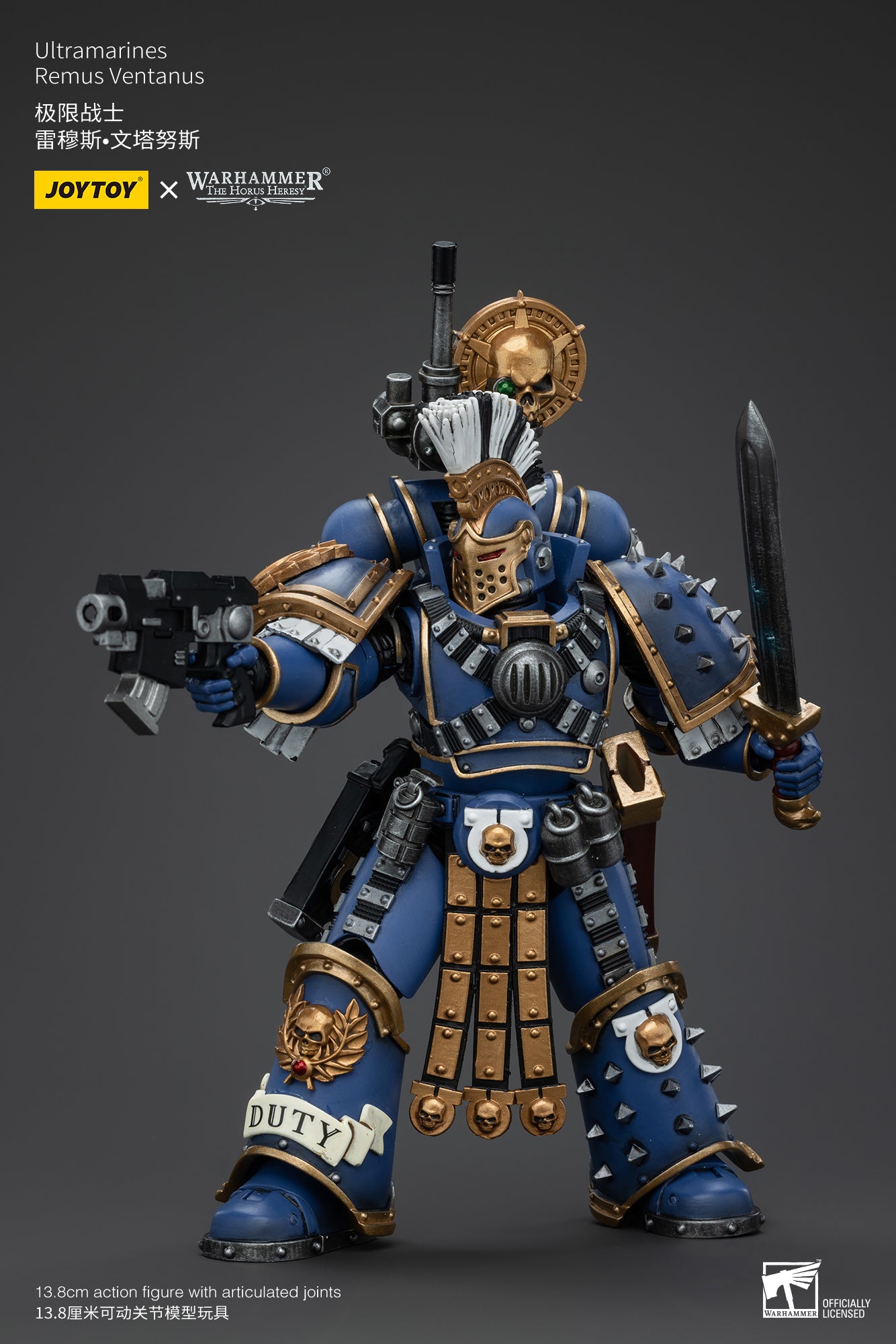 1/18 JOYTOY Warhammer The Horus Heresy Ultramarines Remus Ventanus Action Figure - Reissue Collectible Model for Display & Gaming Scenes