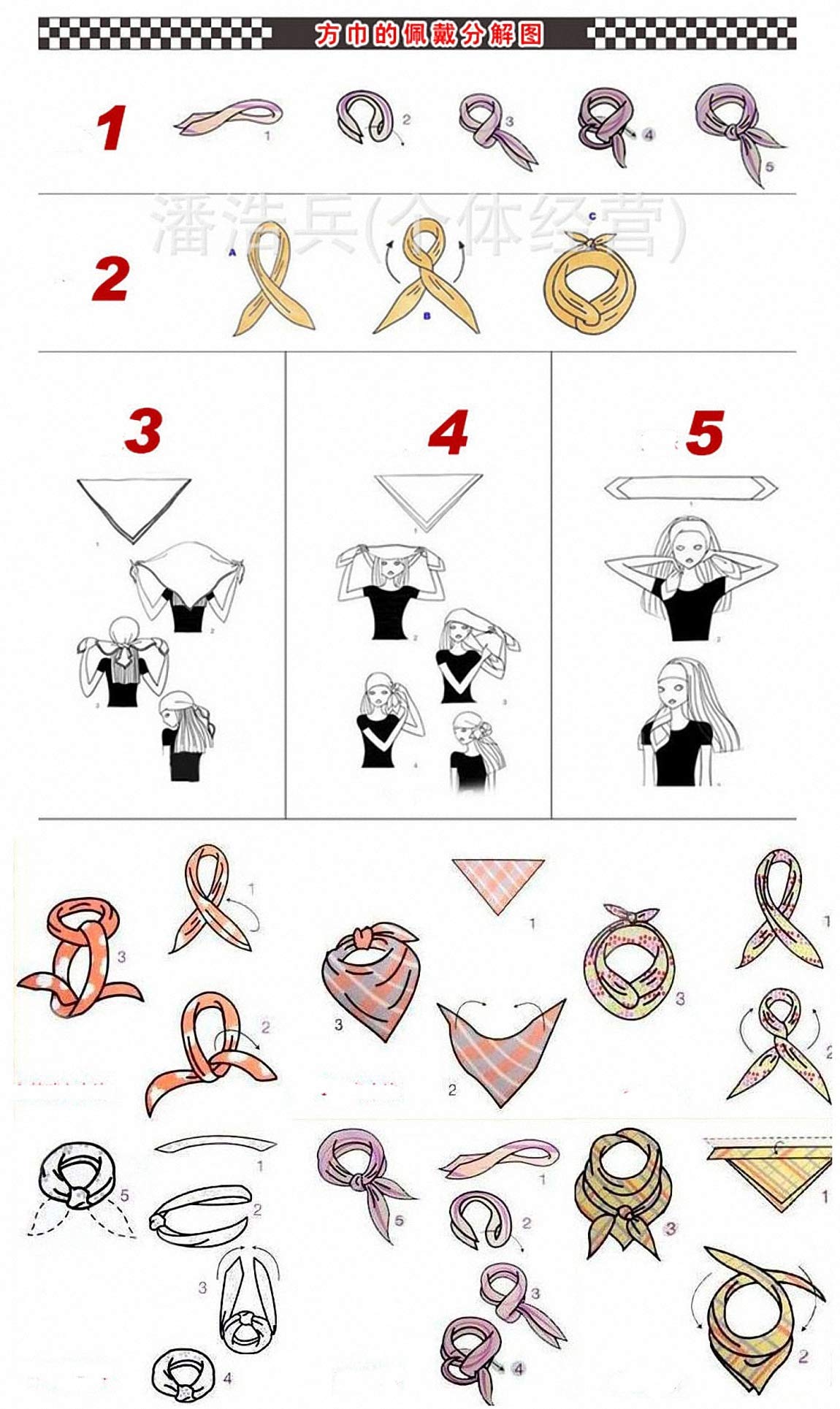 Ulalaza Chemo Headwear Turbans for Women - Soft Cancer Hats, Sleeping Caps & Baseball Style - Comfortable Head Cover for Chemotherapy, Sleep & Daily Use