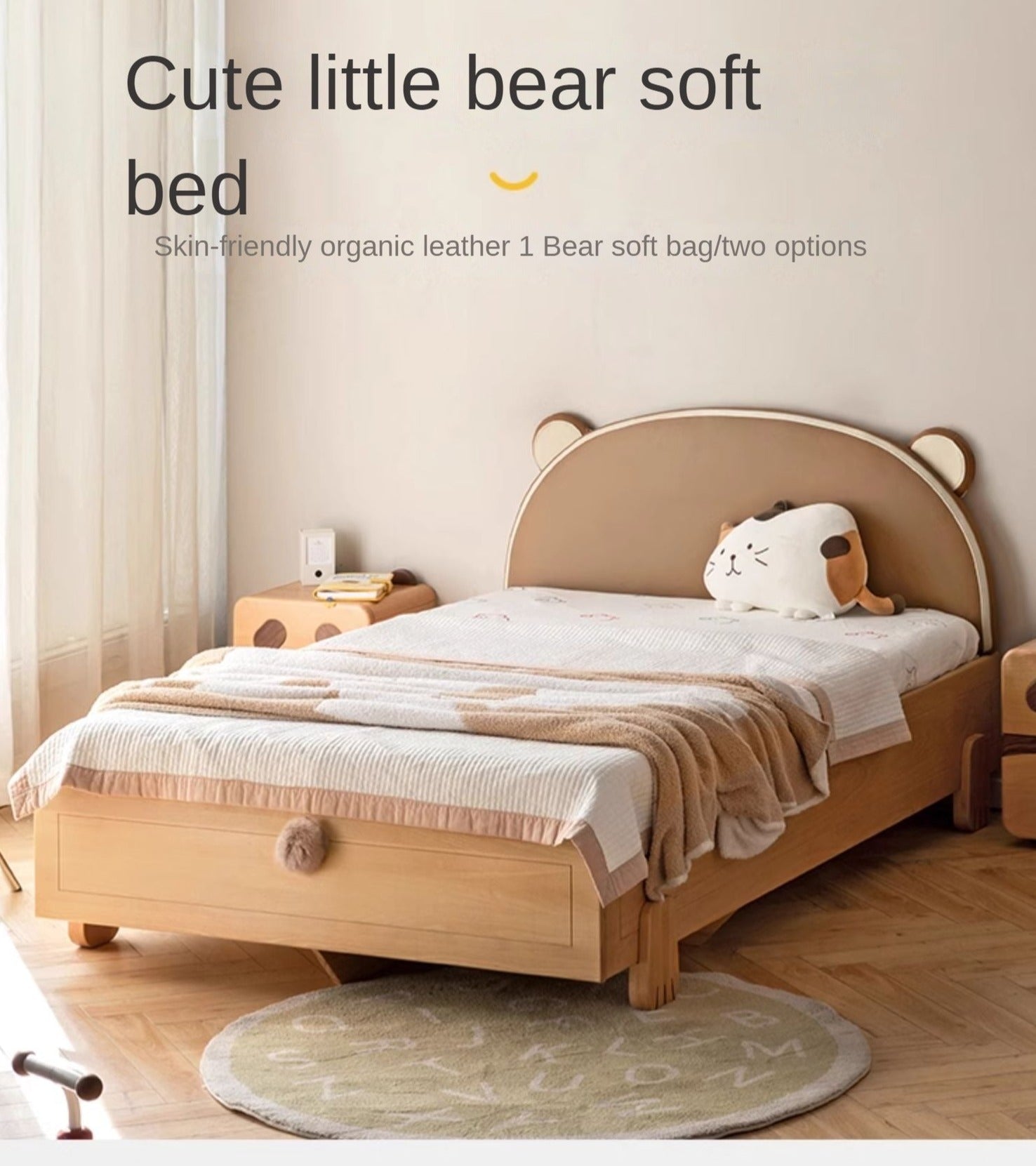 Solid Wood Bear Box Bed - Handcrafted from Premium Beech & Oak - Durable & Stylish Storage Solution for Kids' Rooms, Nurseries, and Cabin Decor