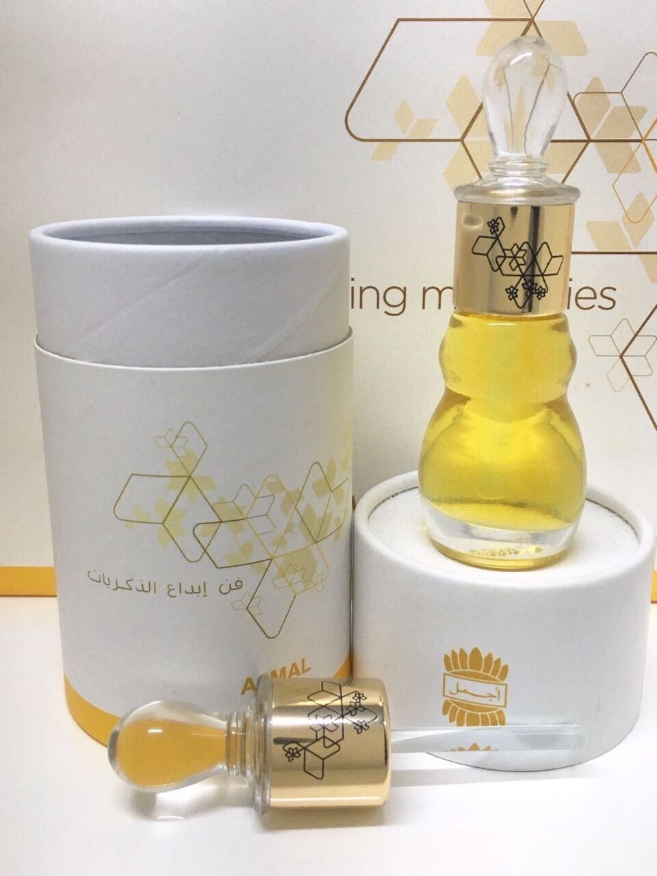 Premium Ajmal Pure Mysore Sandalwood Attar Oil - Grade A+ (12ML & 24ML) | Luxury Perfume Oil for Men & Women | Perfect for Meditation, Aromatherapy & Special Occasions