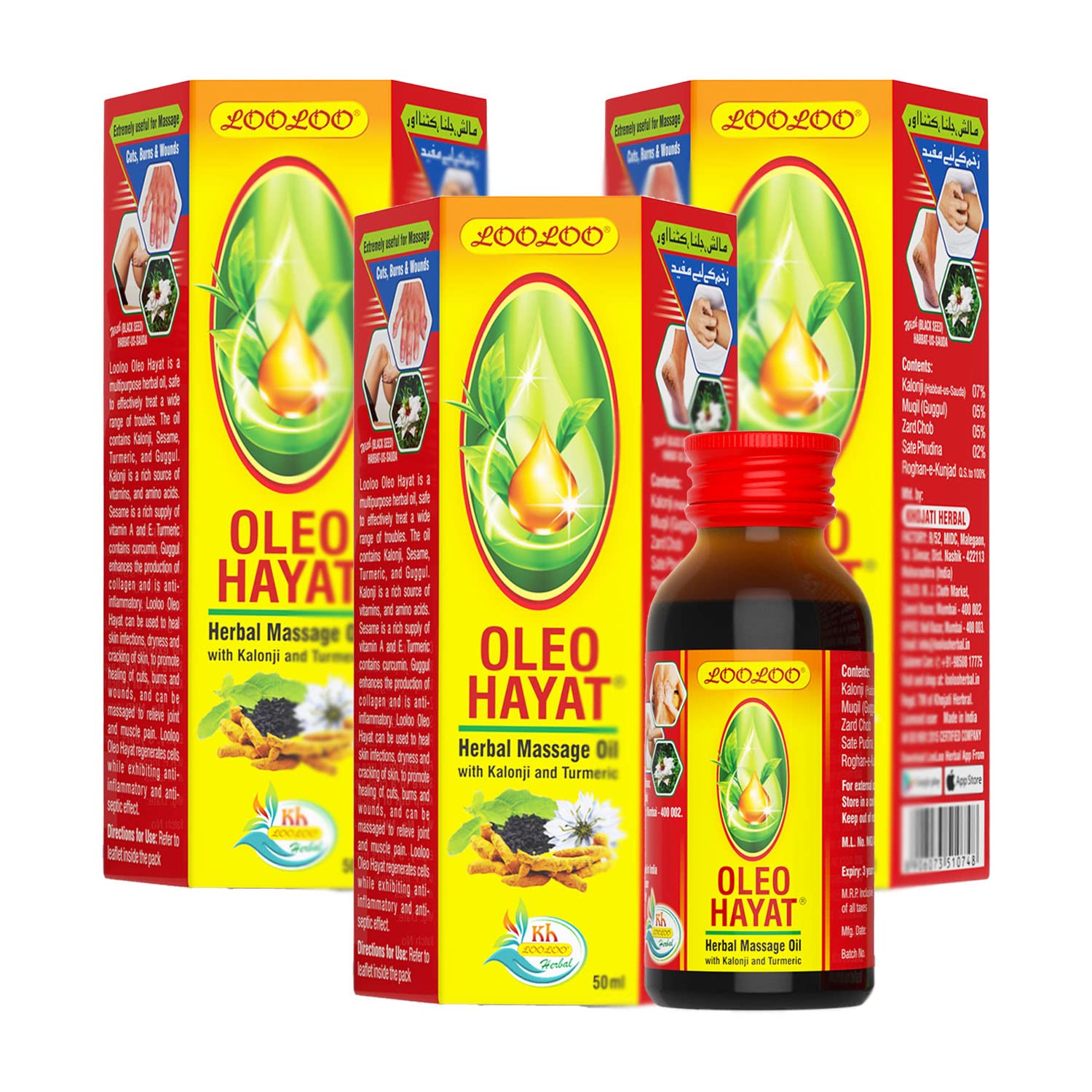 LooLoo Oleo Hayat Herbal Massage Oil with Kalonji & Turmeric - Skin Repair & Nourishment - 3 Pack (50ml Each) - Perfect for Relaxation, Aromatherapy & Spa Treatments