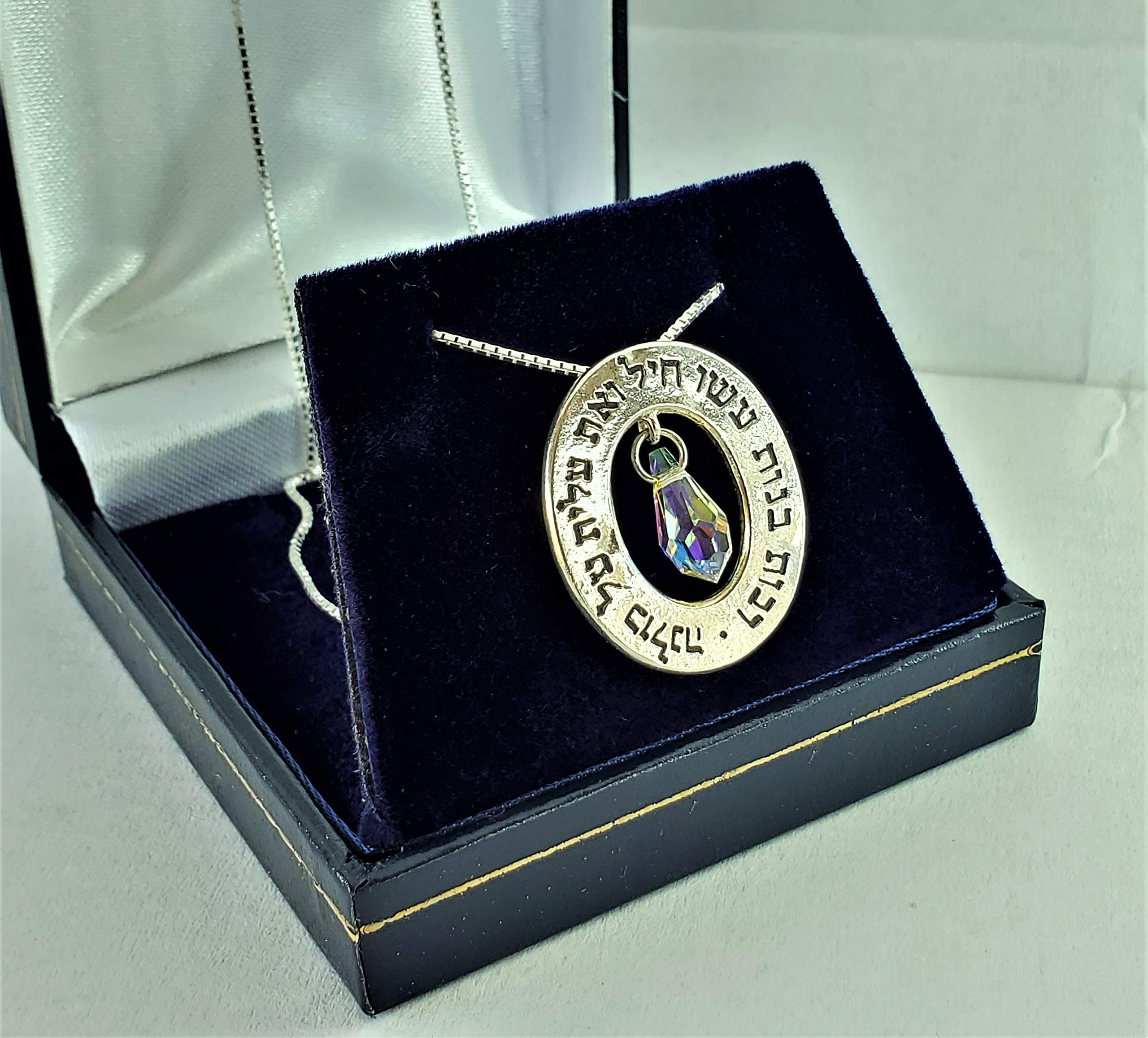 Woman Of Valor Necklace - Sterling Silver Eshet Chayil Engraved Pendant with Swarovski Crystals | Hebrew Jewish Jewelry | Boho Style Necklace | Meaningful Gift for Bat Mitzvah, Jewish Holidays & Spiritual Occasions