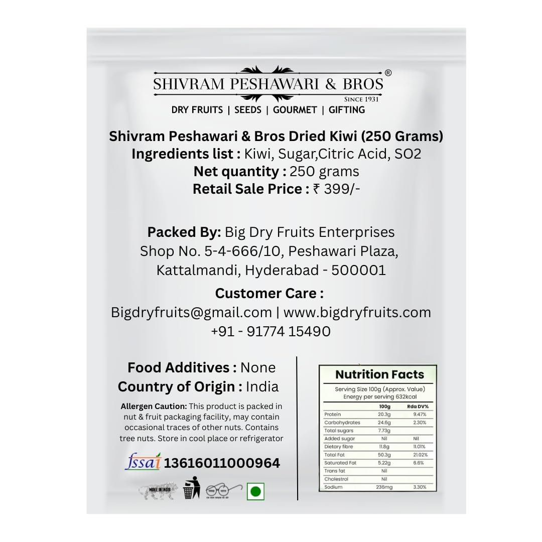 Premium Dried Kiwi Slices | 100% Natural, No Sugar Added | Delicious & Nutritious Snack | Wholesome Dried Fruit | Healthy Vegan Treat | 250g Pack | Perfect for On-the-Go Snacking, Yogurt Topping & Trail Mixes