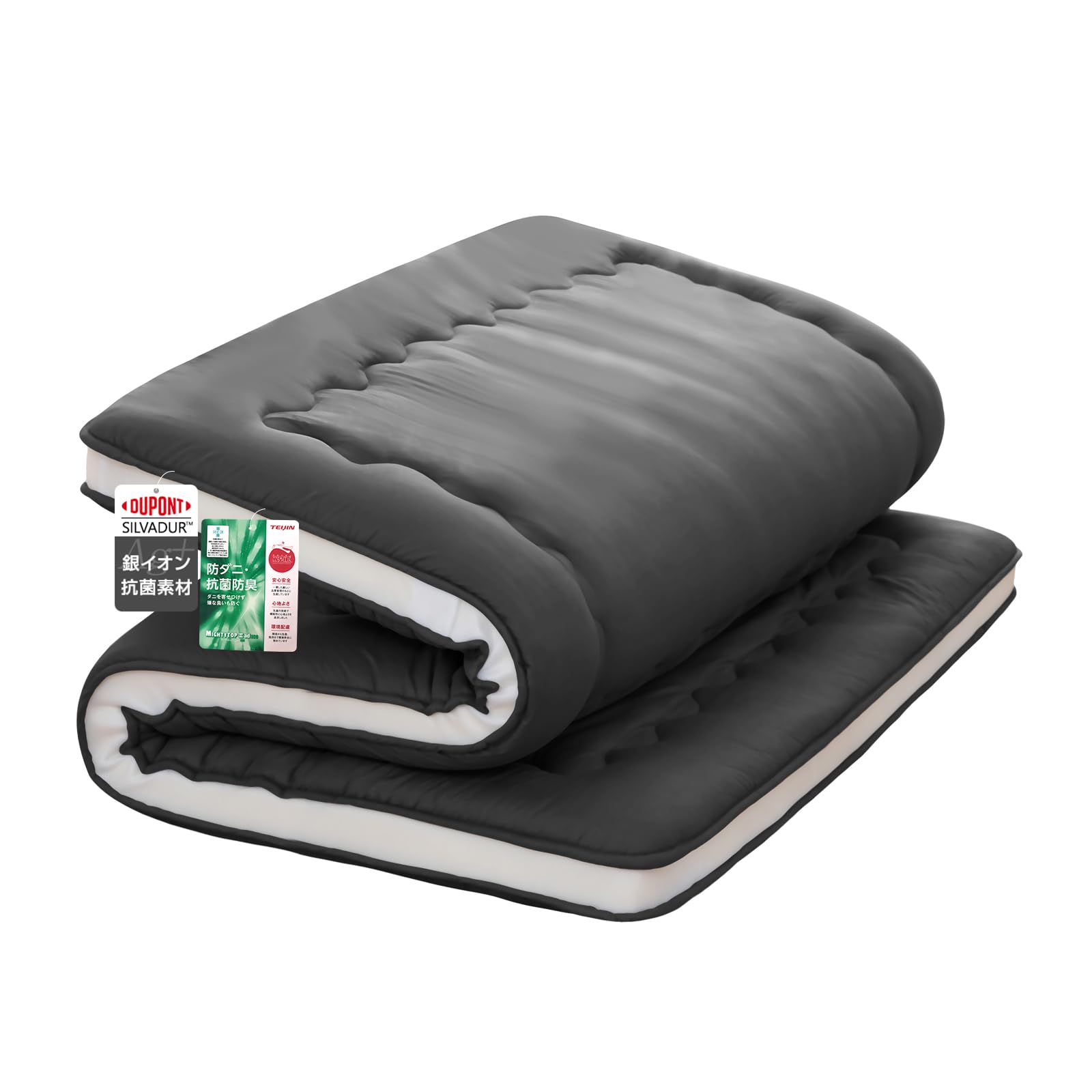 Japanese Futon Mattress - 4