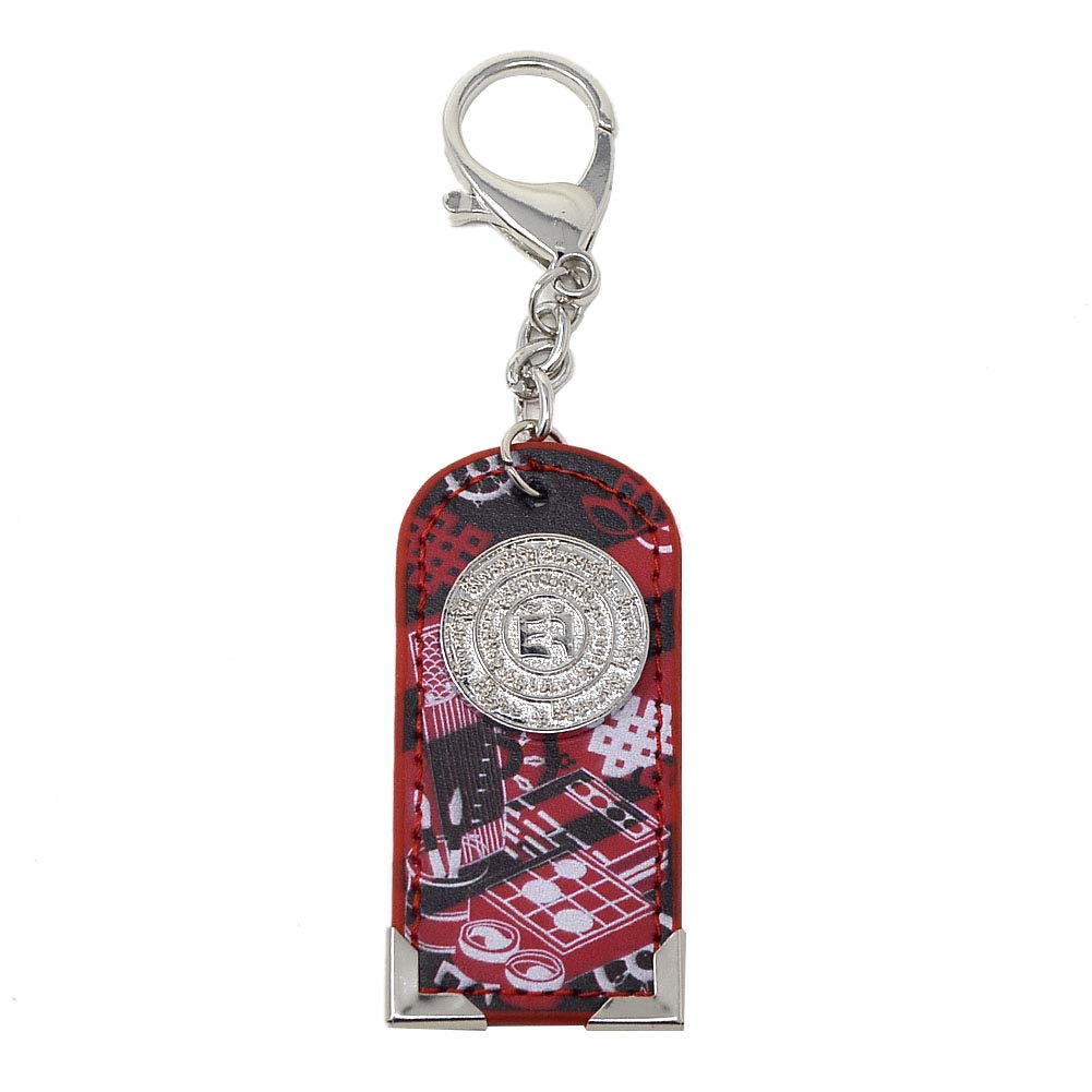 Feng Shui Scholastic Amulet Keychain (Red) - Lucky Charm for Students & Professionals - Perfect for Backpacks, Keyrings & Gifts