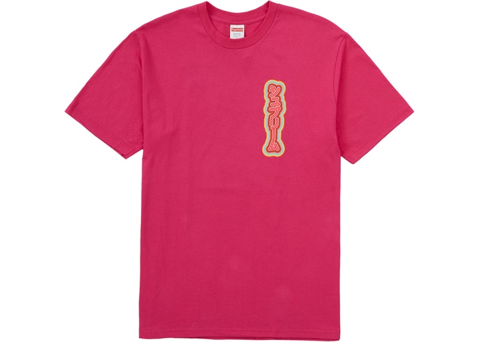 Sekintani La Norihiro Boobies Graphic Tee - Hot Pink Women's T-Shirt for Casual Wear & Street Fashion