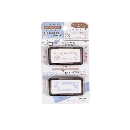 Hancoco Decorative Stamp Set - DIY Scrapbooking & Card Making Stamps for Crafting, Gift Wrapping, Journaling - Kutsuwa Style Design - Perfect for Home Decor, Wedding Invitations, and DIY Projects