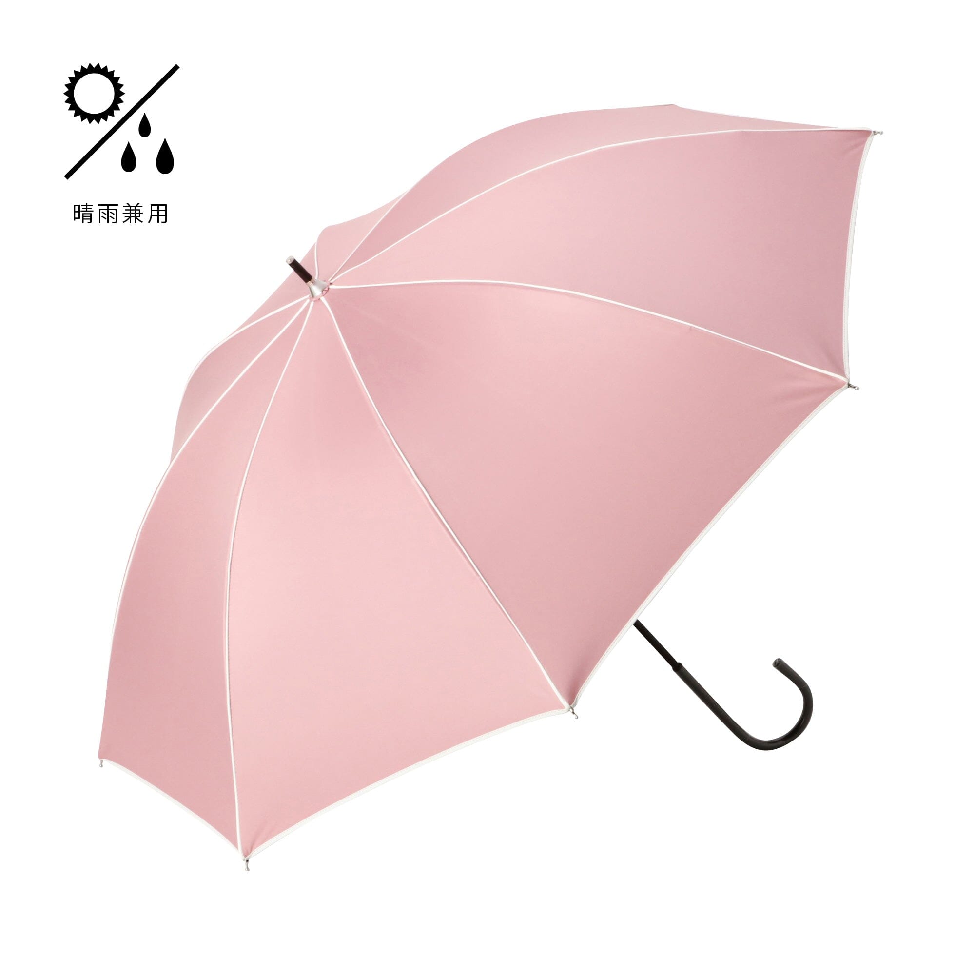 50cm Pink Blackout Piping Long Umbrella - UV Protection Windproof Compact Folding Travel Umbrella for Women, Perfect for Rainy Days, Beach, and Outdoor Activities