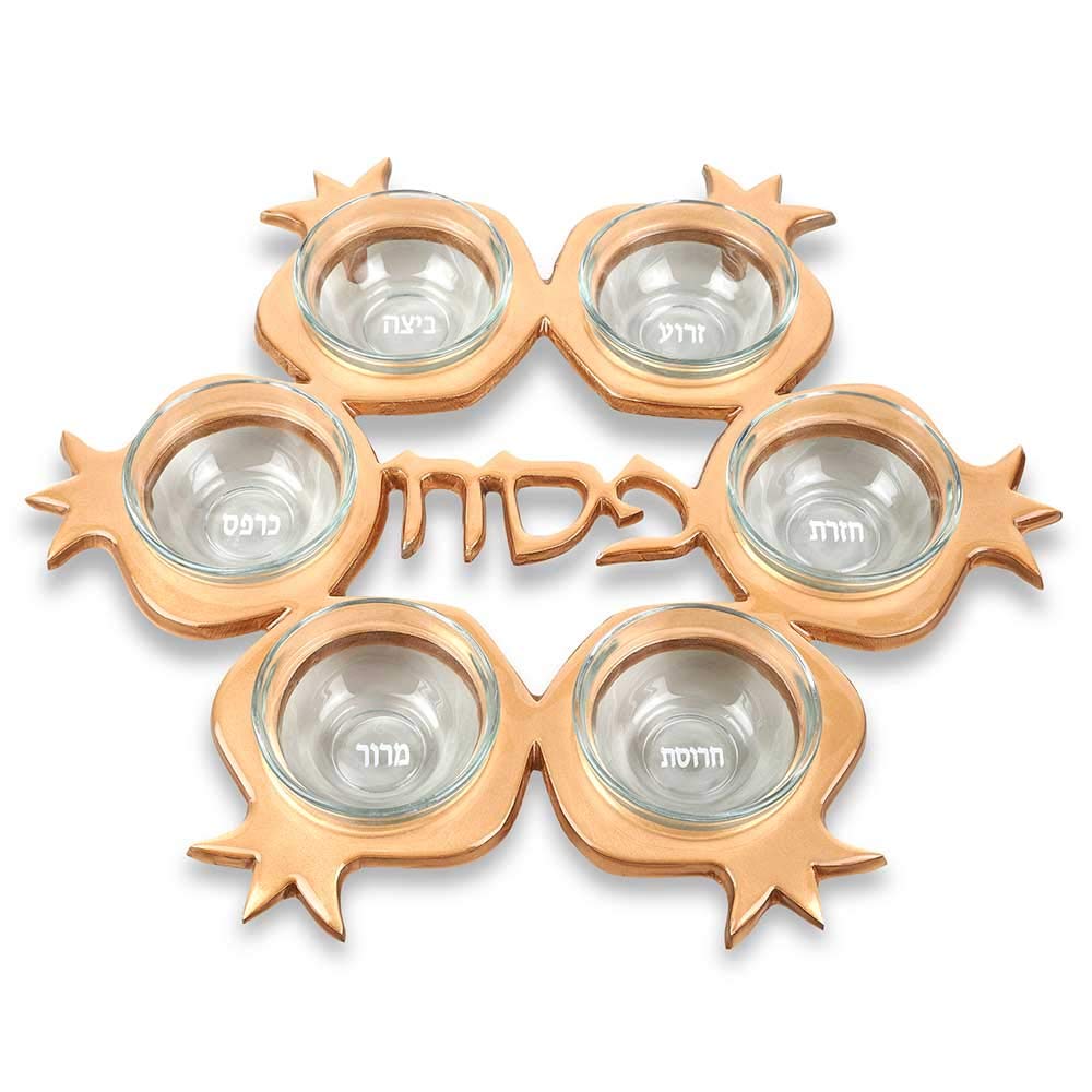 Gold Passover Seder Plate - Pomegranate Shaped Aluminum Tray with 6 Glass Dishes for Pesach Celebrations