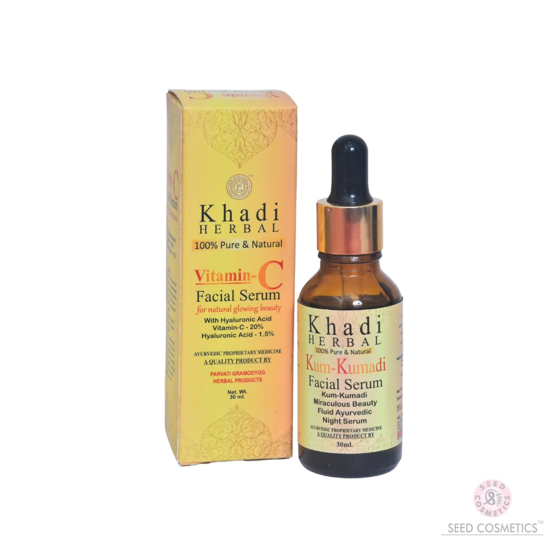 Herbigiri Vitamin C Serum with Hyaluronic Acid for Face - Brightening & Anti-Aging Facial Treatment - 30ml (1 Pack) - Perfect for Daily Skincare Routine & Achieving Radiant Glow