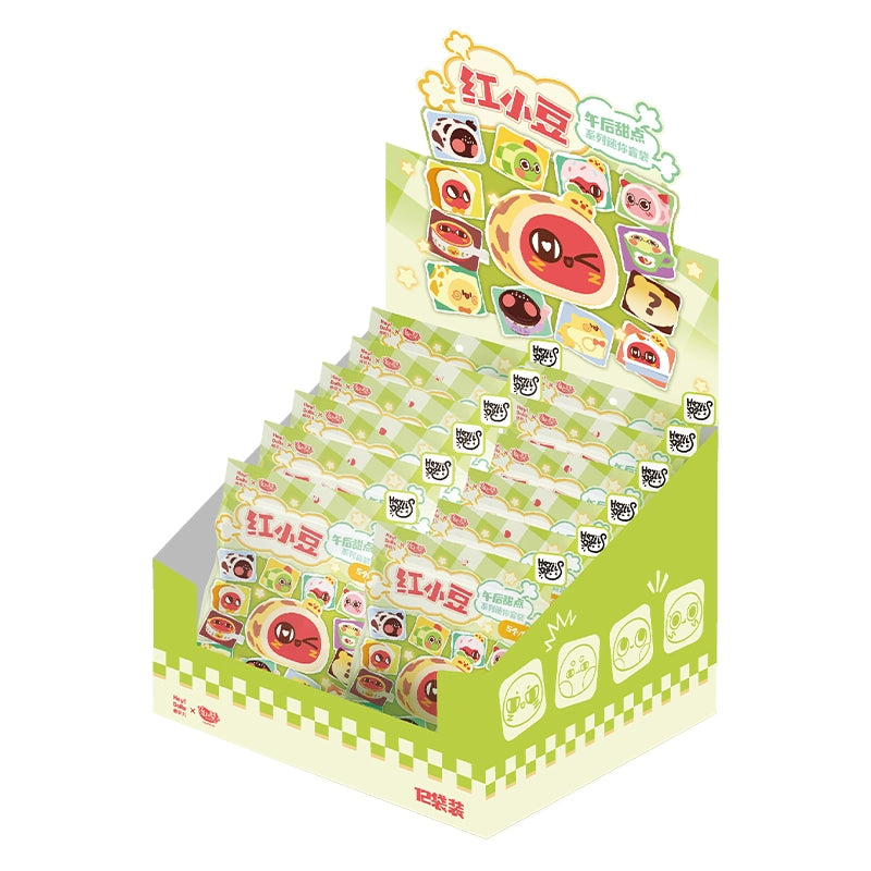 LITTLE RED BEAN Dessert Bean Series Blind Bag - Sweet Surprise Collectible Toy for Kids, Party Favors & Gift Exchange | Perfect for Birthday Parties, Classroom Rewards & Easter Egg Hunt Fillers