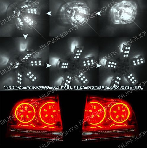 Mazda2 Custom White LED Tail Lights - Spider Light Bulbs Pair of 2 for Enhanced Visibility & Style - Perfect for Night Driving & Car Customization