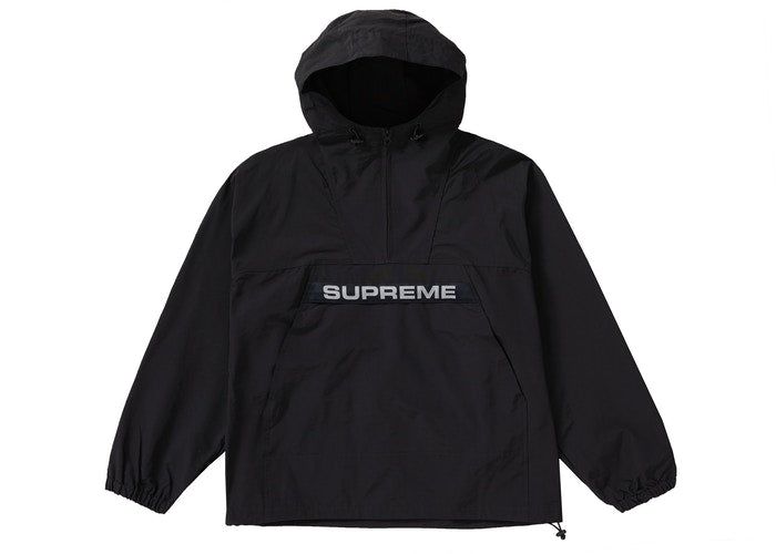 Supreme Heavy Duty Nylon Anorak Jacket - Waterproof Windbreaker for Outdoor Hiking & Urban Streetwear (Black)