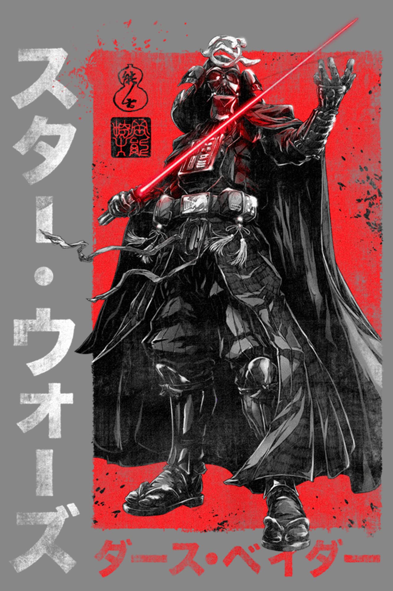 STAR WARS Visions Seventy Seven Samurai Boys Performance T-Shirt - Lightweight & Breathable for Cosplay, Halloween & Anime Conventions