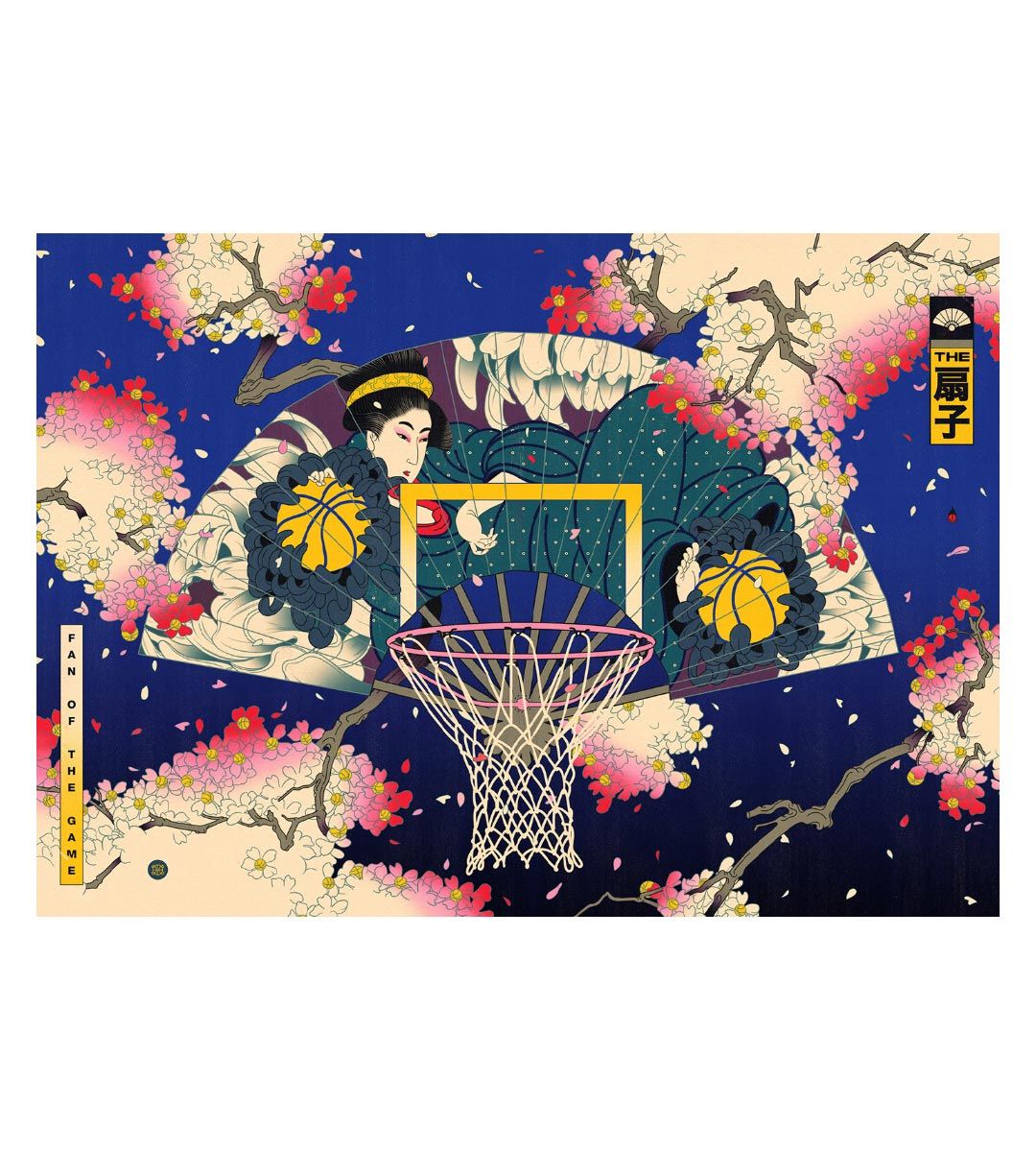 Edo Ball - Premium Basketball for Professional Training & Games | Perfect for Indoor & Outdoor Courts, Gifts for Basketball Lovers