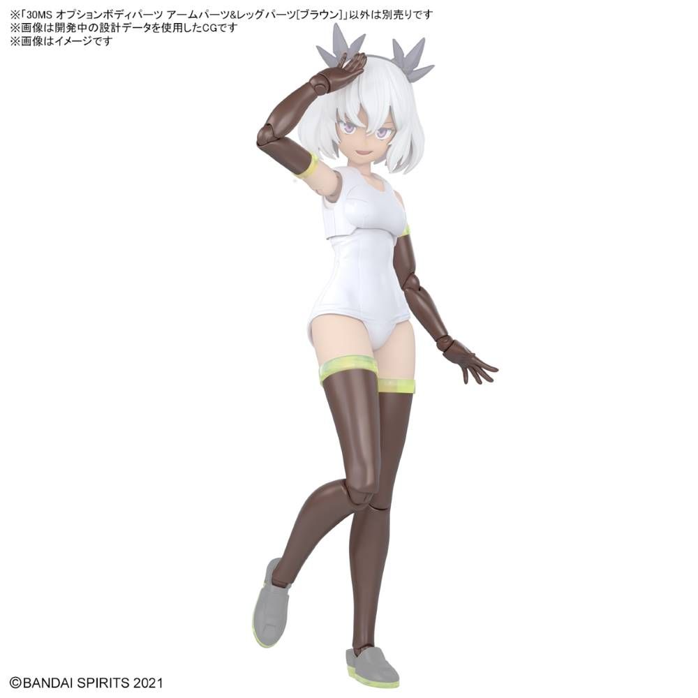 Bandai 30 Minutes Sisters 30MS #18 Option Body Parts - Arm & Leg Parts (Brown) Model Kit for Custom Action Figures | Anime Doll Customization & Cosplay Accessories