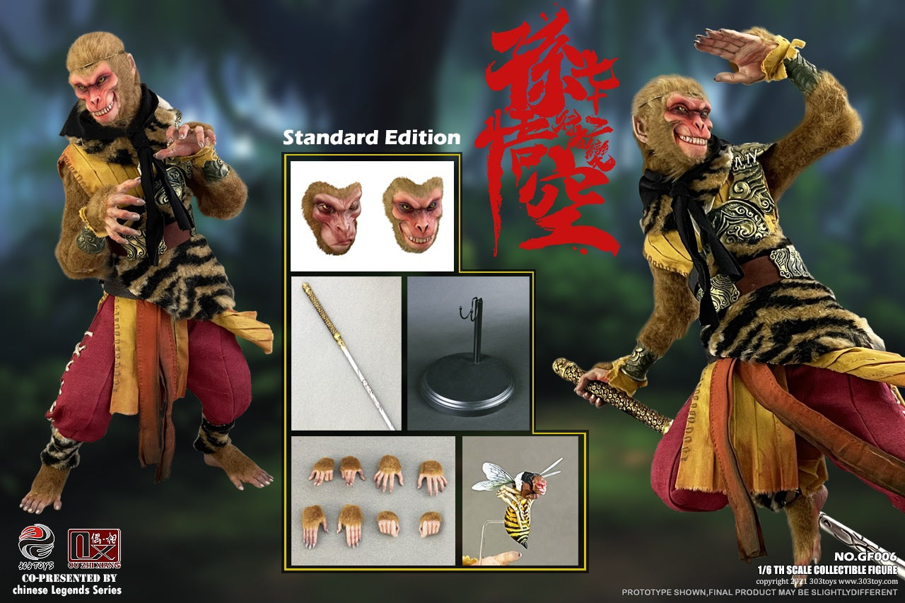 303Toys x Ou Zhi Xiang 1/6 Scale Sun Wukong 72 Transformations Collectible Figure - Chinese Legendary Monkey King Action Figure Model for Display & Gifts (GF006) | Perfect for Anime Fans, Mythology Collectors & Home Decor