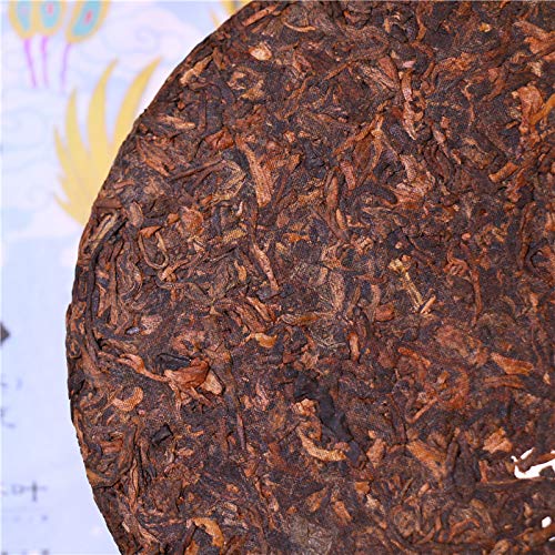 Premium Yunnan Pu'er Ripe Tea Cake 357g - Menghai Qizibing Tea, Perfect Tea Gift for Tea Lovers | Great for Relaxation, Meditation & Afternoon Tea Time