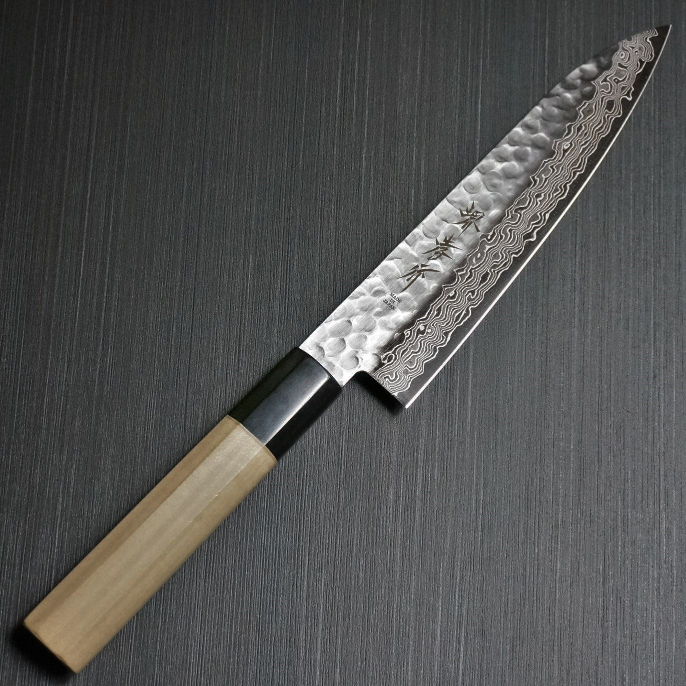 Premium Sakai Takayuki 45-Layer Hammered Damascus Wa Gyuto Chef Knife 180mm - Japanese Kitchen Knife for Professional Chefs & Home Cooking, Perfect for Slicing, Dicing & Precision Cutting