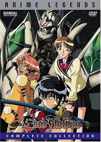 Escaflowne: Anime Legends Complete Collection [DVD] - Perfect for Anime Fans & Collectors | Watch at Home or Gift to Friends