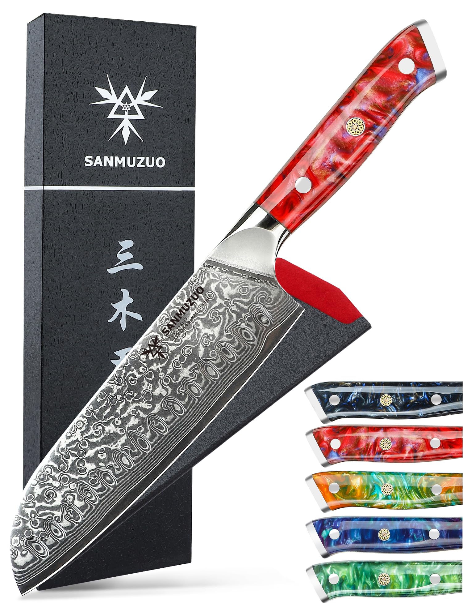 7 Inch Santoku Knife - VG10 Damascus Steel Japanese Kitchen Knife with Resin Handle (Sunset Red) - Xuan Series - Perfect for Slicing, Dicing & Chopping Vegetables, Meat & Fish