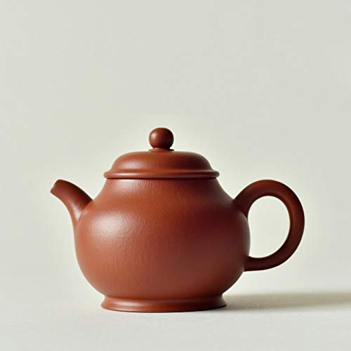 Premium Yixing Purple Clay Handmade Zisha Teapot - Authentic Zhu Ni Pan Hu Design (220ml) for Gongfu Tea Ceremony & Daily Brewing | Traditional Chinese Tea Pot for Oolong, Pu-erh & Black Tea Lovers