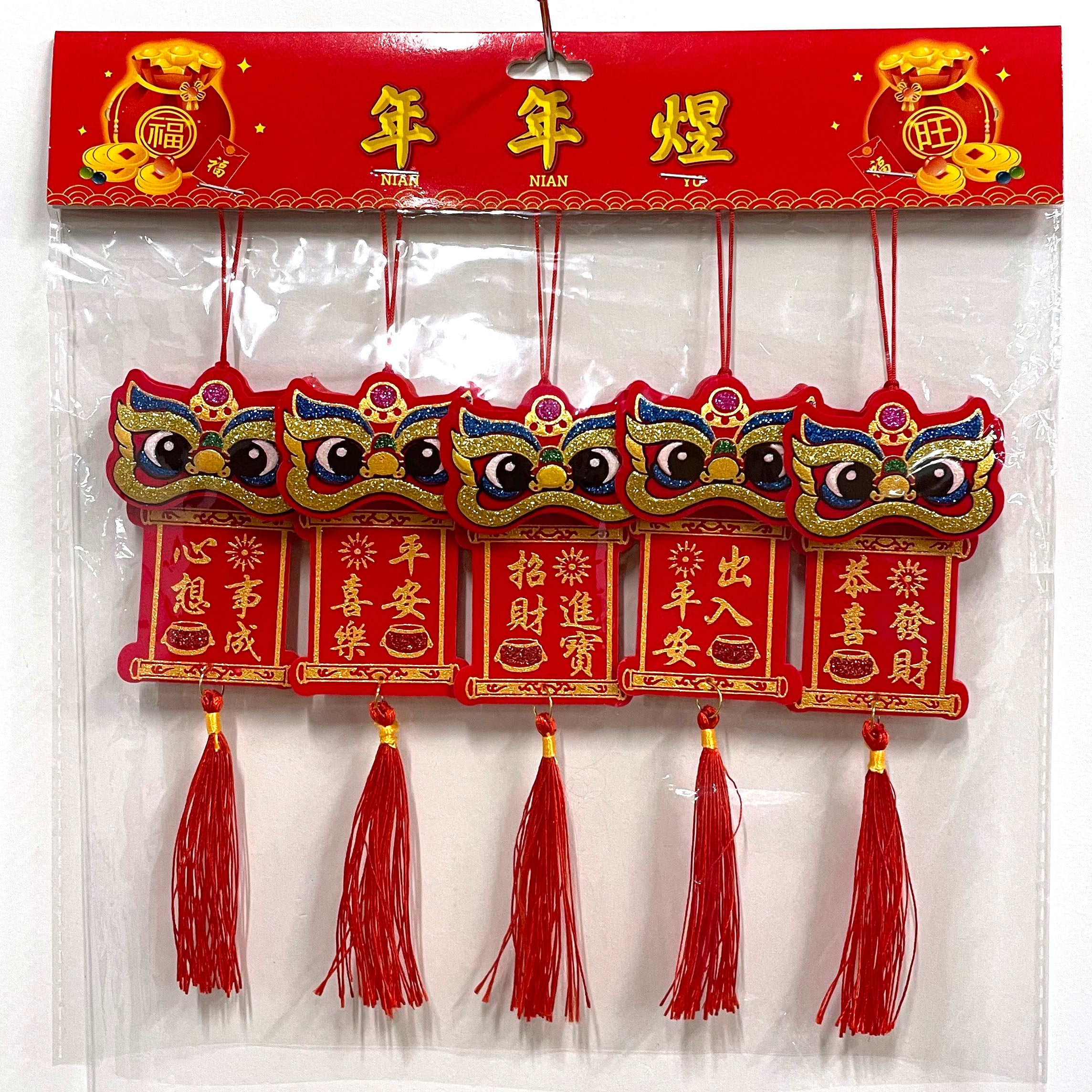 Chinese New Year Dragon Banner Tassels - 6 Pack Red & Gold Decorations for Lunar Festival, Home Party, Wall Hanging, and Asian Celebration Decor