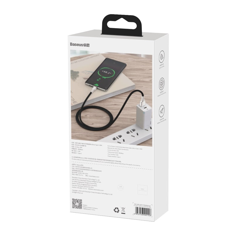 Baseus Premium Cafule Series 2M USB to Type C Fast Charging Cable - 66W High Speed Metal Cable for Smartphones, Tablets & Laptops - Perfect for Home, Office & Travel
