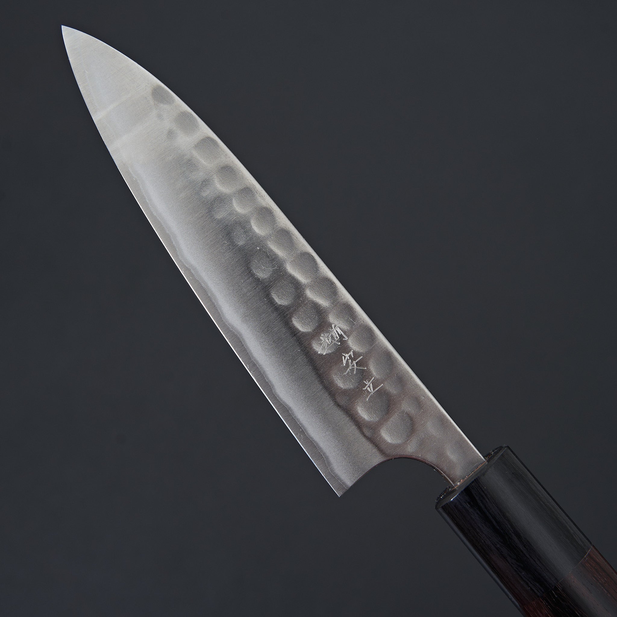 Premium Katsushige Anryu Tsuchime Petty Knife 120mm - Japanese Hand-Forged Damascus Steel Utility Knife for Precision Slicing, Peeling & Detail Work in Professional Kitchens & Home Cooking