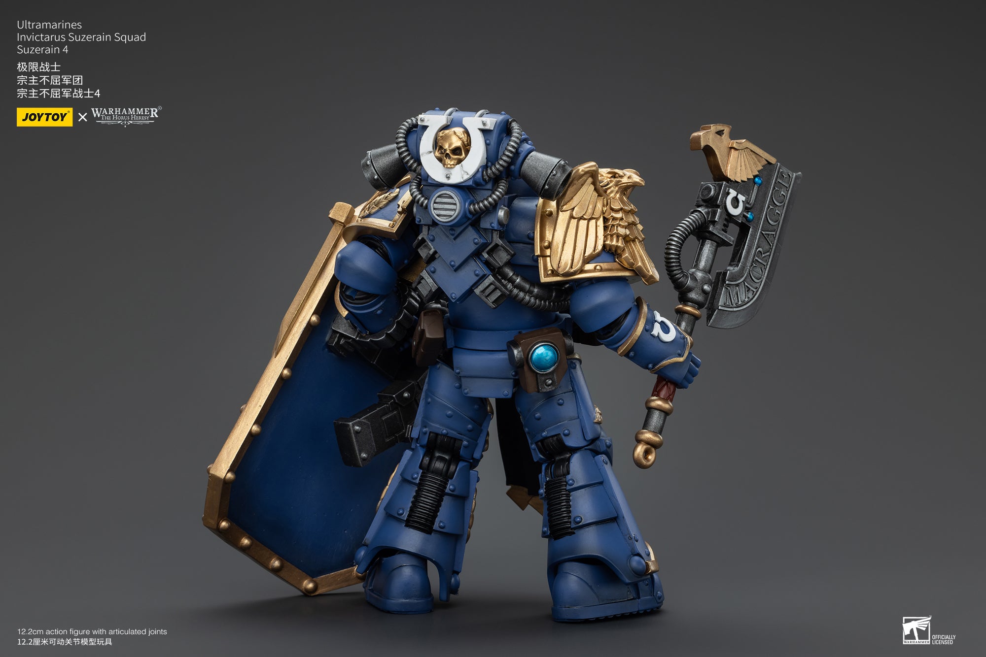 JOYTOY 1/18 Scale Warhammer The Horus Heresy Ultramarines Invictarus Suzerain Action Figure Squad - Collectible Miniatures for Tabletop Gaming & Display