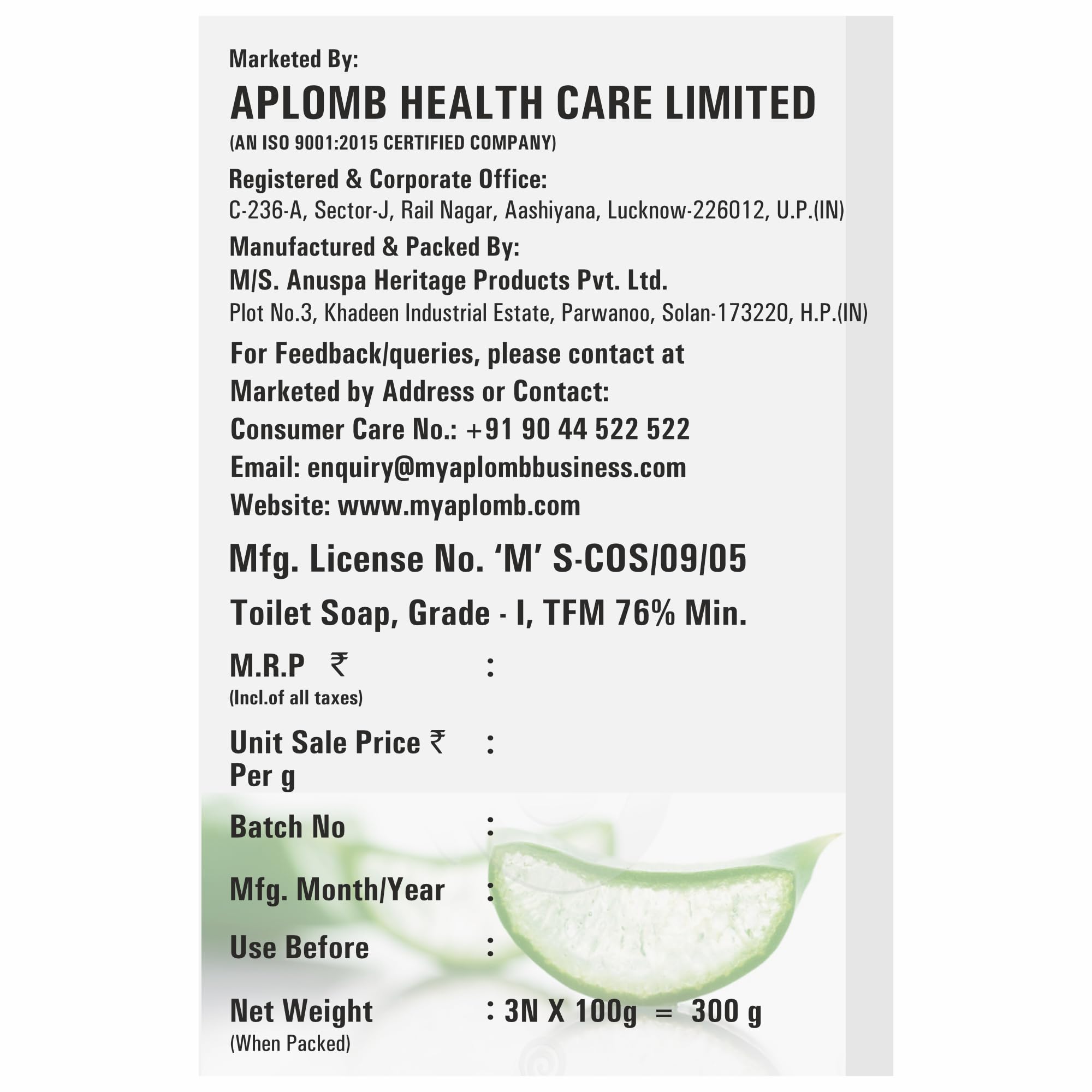 APLOMB Lumina Pure & Delicate Aloe Vera Bathing Soap with Avocado Extract | Luxury Moisturizing Soap for Soft, Smooth & Glowing Skin | Perfect for Dry Skin Care & Spa Relaxation at Home
