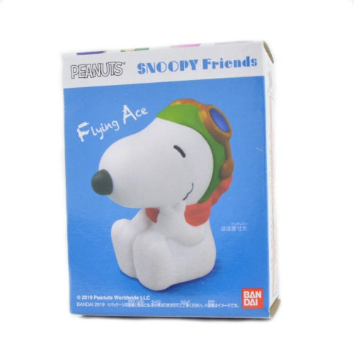 Bandai Snoopy & Friends 2.5 Inch Vinyl Figure - Cute Peanuts Collectible for Home Decor, Office Desk & Gift Giving