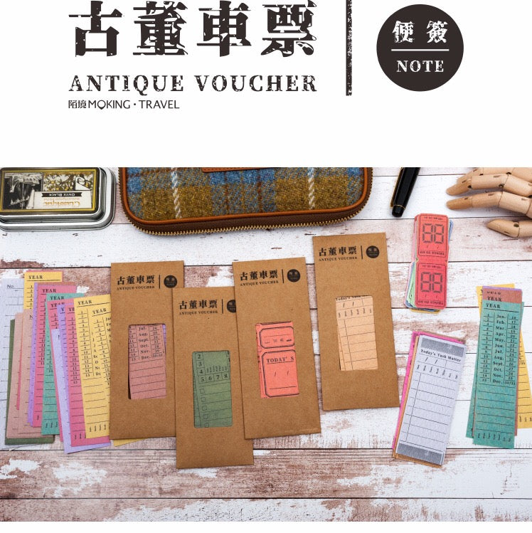 Vintage Voucher Notepads - Pack of 30 Sheets for Receipts, Coupons & Memos - Perfect for Small Business, Home Office & Gift Giving
