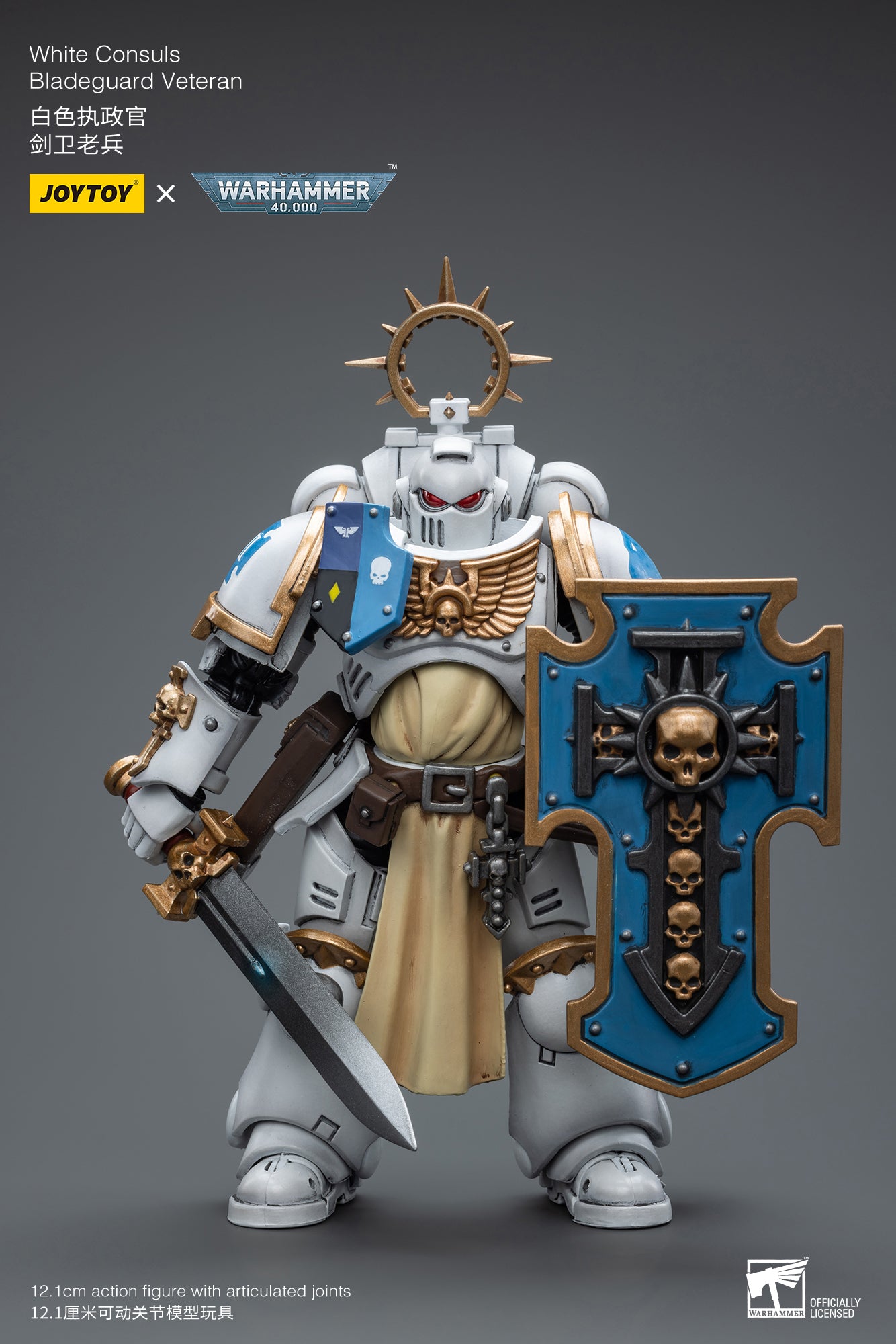 JOYTOY 1/18 Scale Warhammer 40K White Consuls Bladeguard Veteran Action Figure - Collectible Miniature for Tabletop Gaming & Display