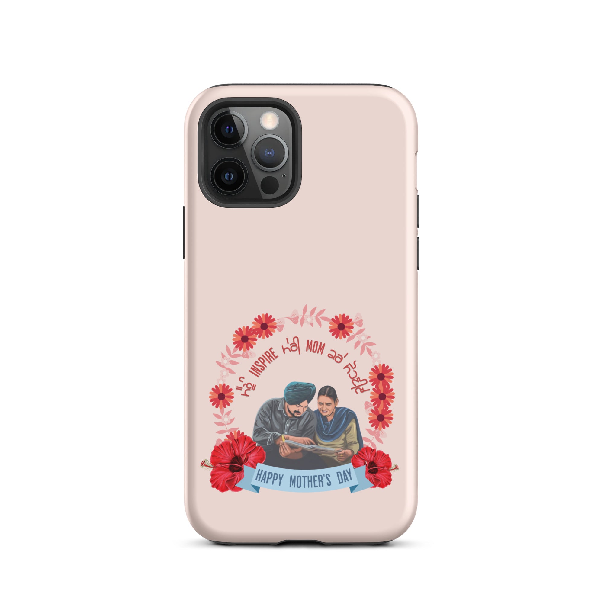 Tough iPhone® Case - Shockproof & Durable Protection for iPhone [Models] - Perfect Gift for Mom (Inspirational Design)