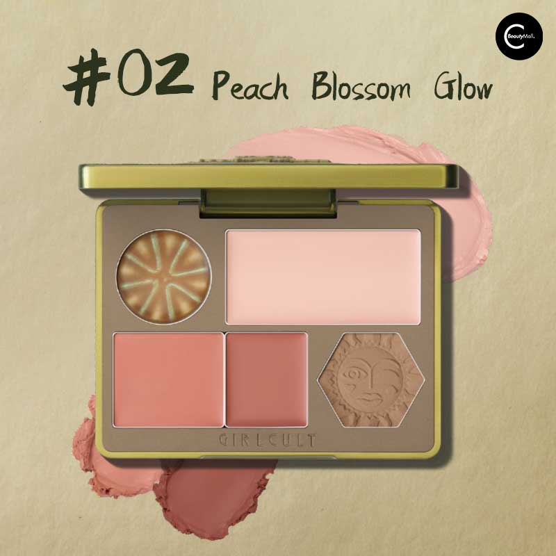 GIRLCULT Herbal Compendium Series All-in-One Face Palette - Contour, Blush & Highlighter for Natural Everyday Makeup Looks